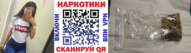 Где купить Краснокаменск Каннабис ЭКСТАЗИ Гашиш МЕФ