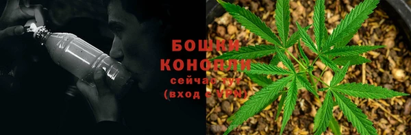 MESCALINE Балабаново