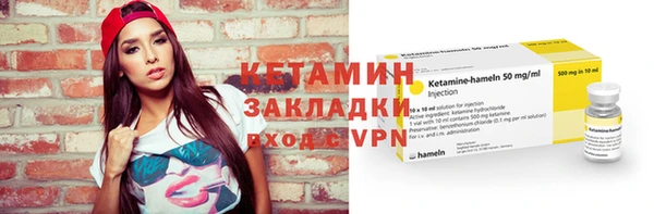 MESCALINE Балабаново
