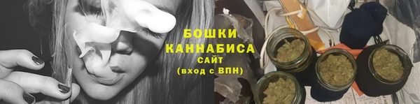 MESCALINE Балабаново