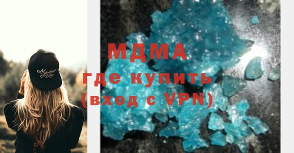 MESCALINE Балабаново